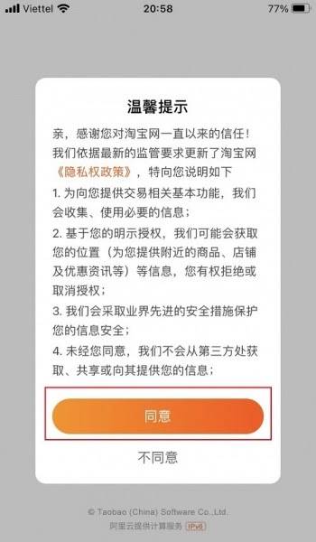 Hình ảnh nguồn hàng Cách đăng ký tài khoản trên Taobao Trên Điện thoại & Máy tính giá sỉ Hàng Quảng Châu Taobao 1688 Trung Quốc về TP.HCM