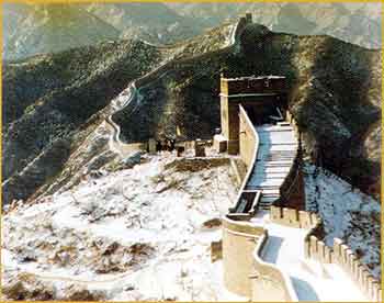 Fig. 1 The Great Wall at Badaling Pass, Beijing