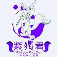 紫狐君