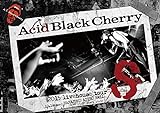 2015 livehouse tour S|GX||Acid Black Cherry