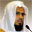 Surah Al-Baqarah - Quran Recitation by Abu Bakr al Shatri