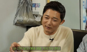 안재욱, '옛 연인' 신동엽·이소라…"가지가지 한다"
