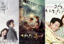 Korean Dramas That We All Want to Re-Watch