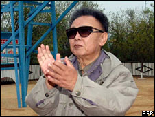 Kim Jong-il (undated file image)