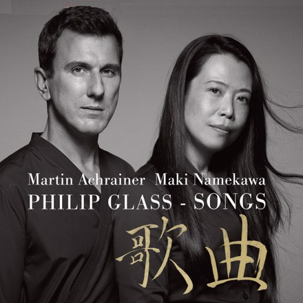 Songs, Philip Glass