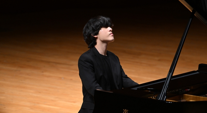 Lim Yunchan announces change of program for June recitals