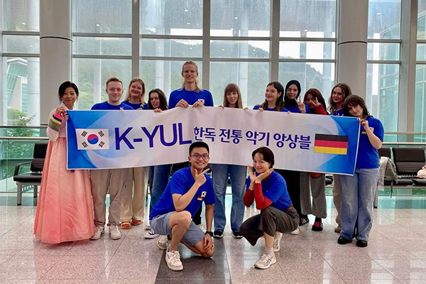Das Emsemble für koreanische traditionelle Musik K-YUL