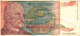 A five hundred billion dinar note