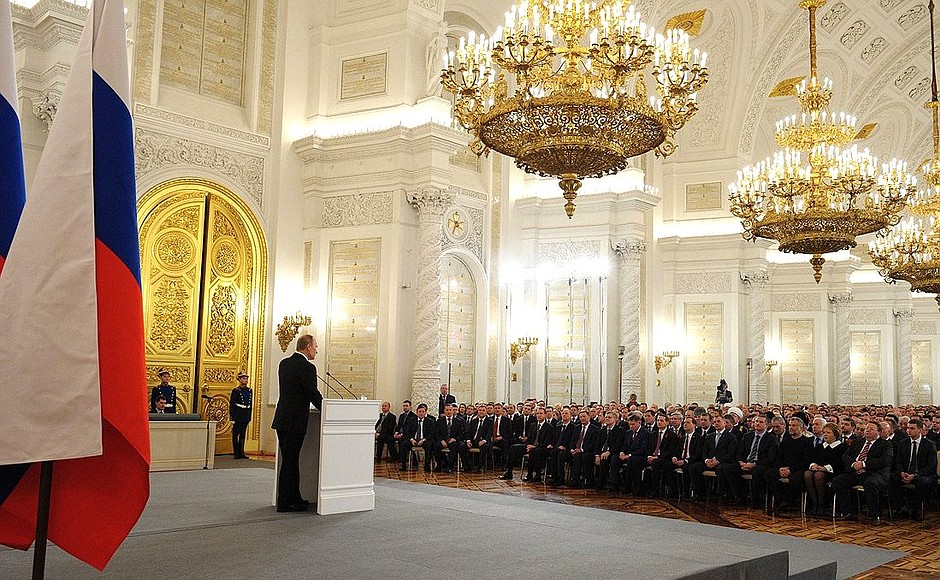 Address by President of the Russian Federation.