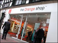 Orange shop