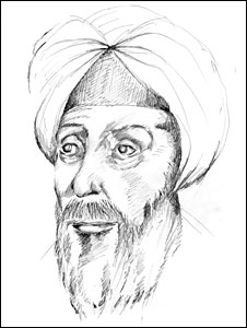Artist's impression of al-Hassan Ibn al-Haytham (BBC)
