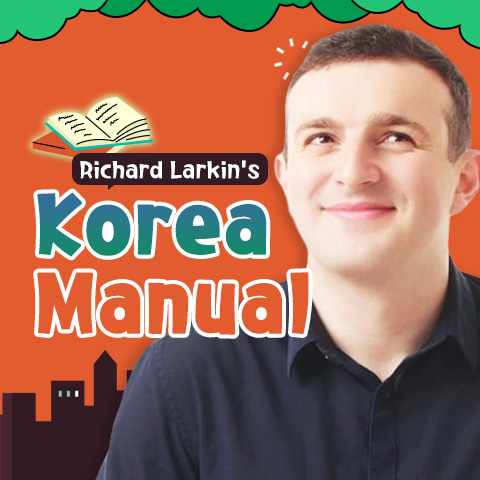 Richard Larkin's Korea Manual