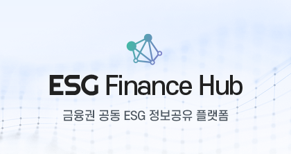 ESG HUB