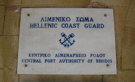 Port de Rhodes (Grèce)