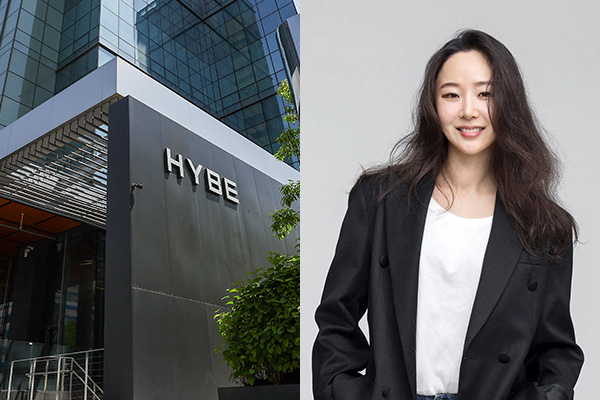 Berdasarkan Hasil Audit, HYBE Memutuskan untuk Melaporkan Min Hee-jin ke Polisi