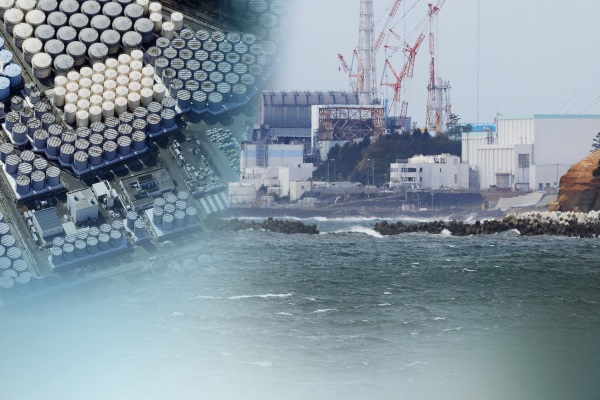 Китай обеспокоен безопасностью сброса воды с АЭС «Фукусима-1»