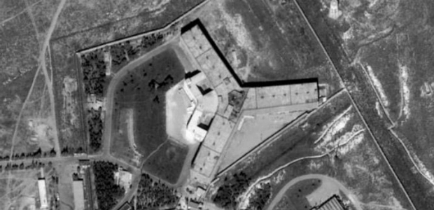 Syria: Human slaughterhouse: Mass hangings and extermination at Saydnaya Prison, Syria