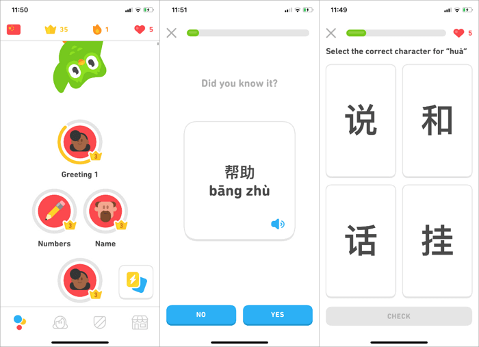Duolingo-Chinesisch