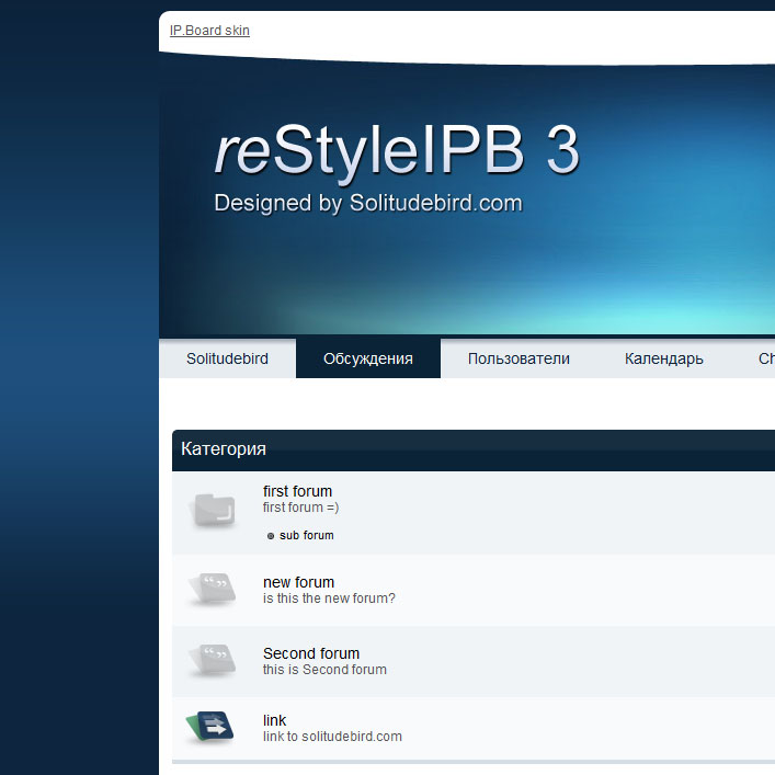 IPB 3.0 reStyleIPB3 by Kodeak